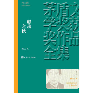 é���ČW(xu��)��(ji��ng)�@��(ji��ng)��Ʒȫ�����}��(d��ng)֮��