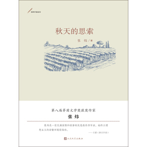 �����˼����������ƪϵ�У�