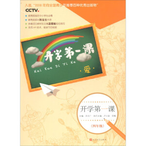 �_�W(xu��)��һ�n.��:���꼉