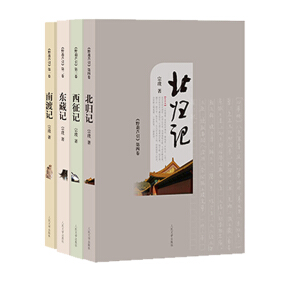 ���϶�ӛ�����|��ӛ��������ӛ�������wӛ�� ����Ұ���J����ȫ�ľ���