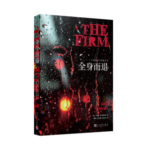 ȫ�����ˣ������@�С�f(shu��)���Ҽs��������ɭķ���������N(xi��o)150�f(w��n)��(c��)��ռ���~�s�r(sh��)��(b��o)�����N(xi��o)��(sh��)���а�ǰ���_(d��)4