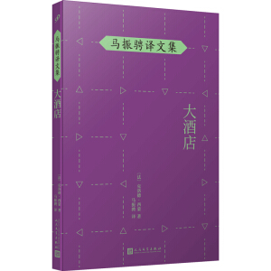 �R���G�g�ļ�����Ƶ꣨������С�f�������Zؐ����������Ʒ����