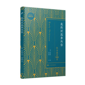 �ҵĺ���������: �ҽ�ɭԊ100�ף��x��ŮԊ�˰����򡤵ҽ�ɭ�ă�(n��i)�����磬ÿ��Ԋ�������`����̎�Ĵ�