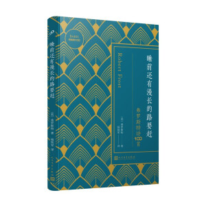 ˯ǰ߀�����L(zh��ng)��·Ҫ�s�����_˹��Ԋ(sh��)100�ף��x������(gu��)Ԋ(sh��)�˸��_˹����ÿ��Ԋ(sh��)��(du��)���f(shu��)��������߀�����L(zh��ng)��·