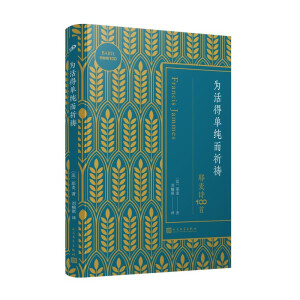 ���Æμ������\��Ү��Ԋ(sh��)100�ף�һ�����x������(gu��)��(j��ng)��Ԋ(sh��)��Ү����ÿ��Ԋ(sh��)�����V��ʲô�Ǵ�������Ҹ���