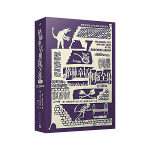 ����ͯԒ����ȫ�� : ȫע�Ȿ������˹�D��W������ע�Ȿ�����°l(f��)�F(xi��n)�����ֵ�δ����������ĳ�����£�