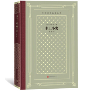 ľ��Сʷ�����b �W(w��ng)�� ���������(gu��)�ČW(xu��)��������(sh��)��