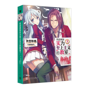 �gӭ��(l��i)����(sh��)���������x�Ľ���7����(d��ng)��(hu��)���gӭ��(l��i)����(sh��)���������x�Ľ��ҡ�ԭ��С�f(shu��)����(d��ng)��(hu��)�ĺ��m(x��)�ĵ�4���_(k��i)ʼ����