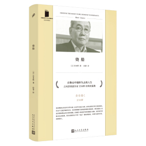 �̽�(j��ng)�侫�x������  ���ձ��洨����̫���Ϊ����������L(f��ng)���������Ҍm���x��(j��ng)����Ʒ����