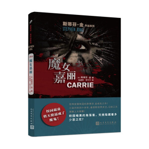 ˹�ٷҡ�����Ʒϵ�У�ħŮ�������ֲ�С�f(shu��)֮������֮����У�@����С�f(shu��)�_(k��i)�Ⱥ�֮����Ϭ���ؿ���(w��n)���Ժͽ�������