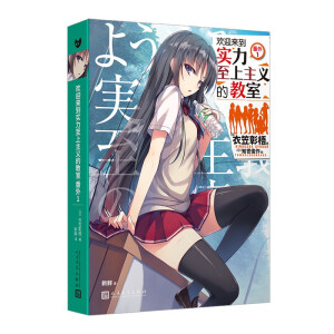 �gӭ���������������x�Ľ��� ����1���Ӯ����gӭ���������������x�Ľ��ҡ�ԭ��С�f���Ӯ����m(x��)�ĵ�4��