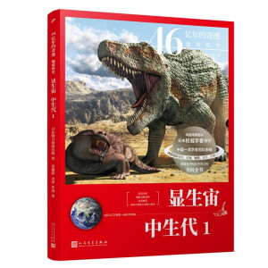 46�|������E:����ʷ���@���� ������1�������A���е���УУ�L(li��n)�����]�������ֱ�^�����ӵĿ���