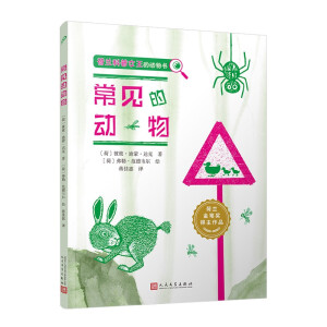 ��Ҋ�Ą�����m����Ů������P��������Ʒ��40�N�����ͨ�������������ܵĄ�����Ӳ�˿���+��Ȥ���£�