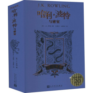 �����������c���ң����Ŀ˄�