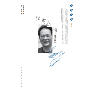 �{(l��n)��Ԋ���棺������Ԋ����ӆ�棩