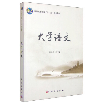 ��W(xu��)�Z(y��)��