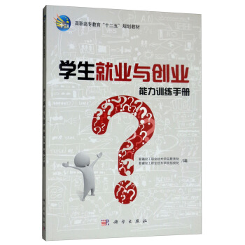 �W(xu��)���͘I(y��)�c��(chu��ng)�I(y��)����Ӗ(x��n)���փ�(c��)