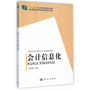 ��Ӌ��Ϣ��