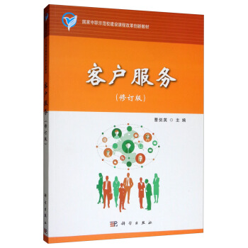 �͑�����(w��)����ӆ�棩