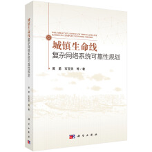 ���(zh��n)��������(f��)�s�W(w��ng)�j(lu��)ϵ�y(t��ng)�ɿ���Ҏ(gu��)��