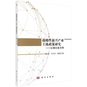 ��(zh��n)�������d�a(ch��n)�I(y��)���������о������Ժ���ʡ����