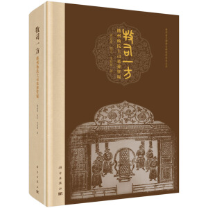 ��˾һ���������ݗ�����˾Ĺ��ܸQ