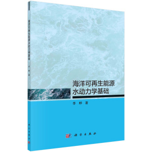 �����������Դˮ�����W���A