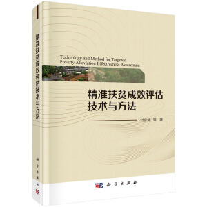 ���ʷ�ؚ��Ч�u�����g(sh��)�c����