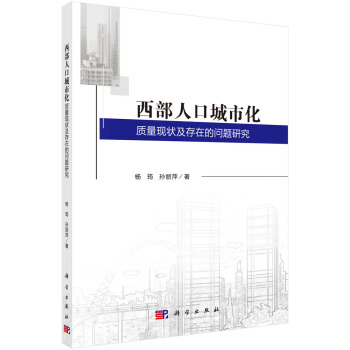 �����˿ڳ��л��|(zh��)���F(xi��n)����ڵĆ��}�о�