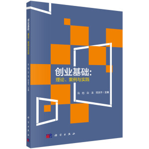 ��(chu��ng)�I(y��)���A(ch��)����Փ�������c��(sh��)�`