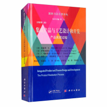 ���ɮa(ch��n)Ʒ�c��ˇ�O(sh��)Ӌ���_�l(f��):�a(ch��n)Ʒ���F(xi��n)�^��