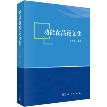 ����ʳƷՓ�ļ�