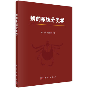 ���ϵ�y(t��ng)��W(xu��)