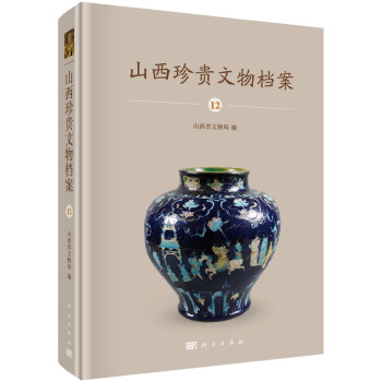 ɽ�����F����n��-12