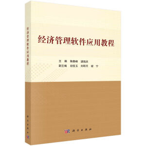 ��(j��ng)��(j��)����ܛ����(y��ng)�ý̳�