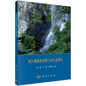 �|������ˮ�h(hu��n)���cˮ�����B(t��i)�о�