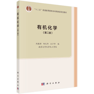 �ЙC(j��)���W(xu��)���ڶ��棩