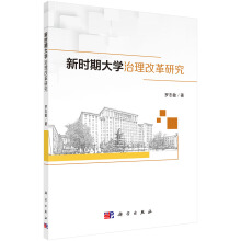 �r�ڴ�W(xu��)�����ĸ��о�