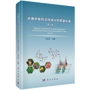 �X���в�ˎ���Գɷֺ��|���˜ʣ���һ����