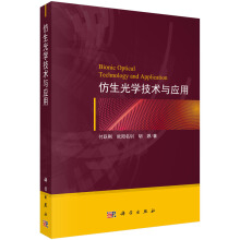 ������W(xu��)���g(sh��)����(y��ng)��