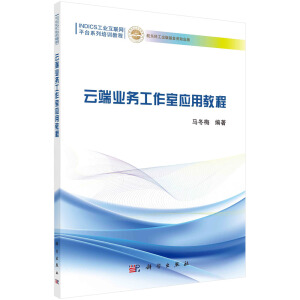 �ƶ˘I(y��)�չ����ґ��ý̳�