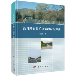 �r��·���B(y��ng)�o�Q����Փ�c����