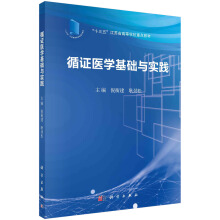 ѭ�C�t(y��)�W(xu��)���A(ch��)�c���`