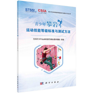 �������ʎr�\(y��n)��(d��ng)���ܵȼ�(j��)��(bi��o)��(zh��n)�c�y(c��)ԇ����