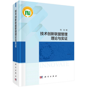 ���g(sh��)��(chu��ng)��(li��n)�˹�����Փ�c���C