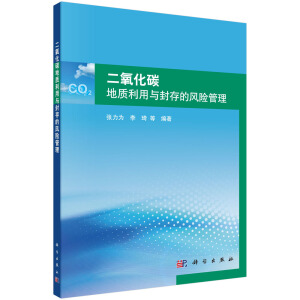 ������̼���|(zh��)�����c�����L(f��ng)�U����