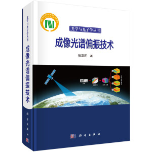 ������Vƫ���g(sh��)