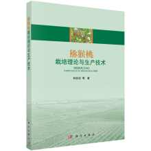 �J����������Փ�c���a(ch��n)���g(sh��)