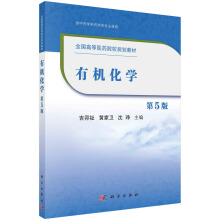 �ЙC(j��)���W(xu��)����5�棩