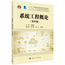 ϵ�y(t��ng)���̸�Փ�����İ棩